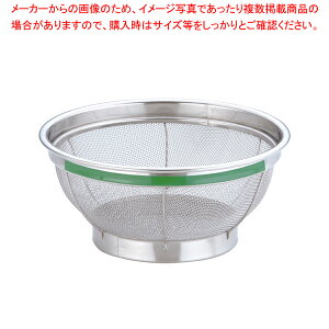  / TKG NEW}X J[ ^ 20cm O[yX`[ ۃU  20cm ۃU  Ɩpz