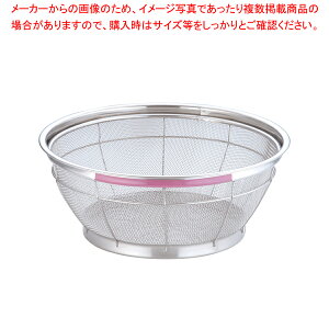 y܂Ƃߔ10Zbgiz / TKG NEW}X J[ ^ 30cm sNyX`[ ۃU  30cm ۃU  Ɩpz