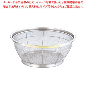 y܂Ƃߔ10Zbgiz / TKG NEW}X J[ ^ 30cm CG[yX`[ ۃU  30cm ۃU  Ɩpz