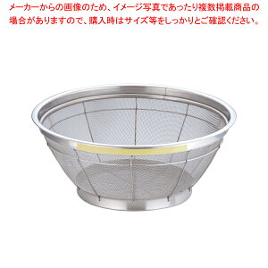  / TKG NEW}X J[ ^ 37.5cm CG[yX`[ ۃU  37.5cm ۃU  Ɩpz