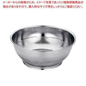 UK 18-8p`OЍL^ 33cmylC  Ɩp ̔ yV ʔ́z