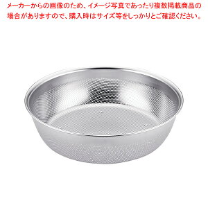 18-8 HACCP^p`{[ 21cmylC  Ɩp ̔ yV ʔ́z