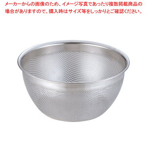18-8 HACCP�p���`���O�[�^���� 27.5cm�y�l�C �������� �Ɩ��p �̔� �y�V �ʔ́z