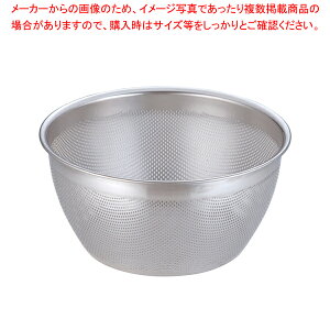 18-8 HACCP�p���`���O�[�^���� 33cm�y�l�C �������� �Ɩ��p �̔� �y�V �ʔ́z