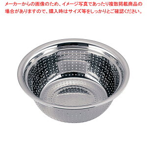 UK XeXt{[ 32cmy{E    A t ۑe  Xg ze Xܗp Ɩp ƒpz