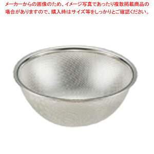 18-8bV{[ 15cm HO-413y U JS {[ p`OU 15cm  XeXU p`ObVH ؂ꂪǂ qI U XeXU bV{