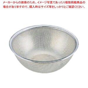 IKD18-8RۃbV{[ 27cmy U JS {[ p`OU 27cm  R_[  U XeX Ɩpz