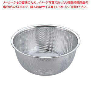 y܂Ƃߔ10Zbgiz18-8[^bV{[ 24cmy U JS {[ p`OU 24cm  R_[  U XeX Ɩpz