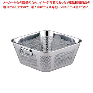 UK 18-8p`Op^gU nht 37cm