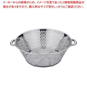 UK 18-8p`Og pCvnh 48cmylC  Ɩp ̔ yV ʔ́z