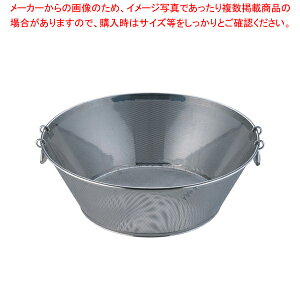 UK18-8p`Og 65cmy U JS ėg XeX 65cm  U p` XeX Ɩpz