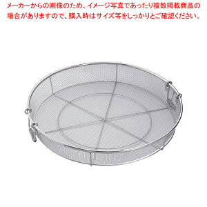 18-8HptJS r 65cm(5bV)ylC Ɩpz