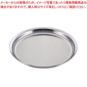 UK18-8p`O΂ 24cmyR_[ U  XeX p` Ɩpz