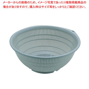 BK PP-20 O[y U JS vX`bN ۃU vX`bN 20cm ۃU  U vX`bN Ɩpz