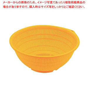 BK PP-24 CG[y U JS vX`bN ۃU vX`bN 24cm ۃU  U vX`bN Ɩpz