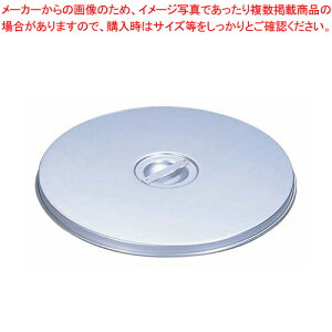 A}Cg ^CpW 317-3F 54cmpy^C֘Ai Ɩpz