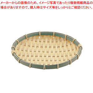 PP | ی^ 󂴂 24^ RT-240-BByU JS |U ~[pi     Ɩpz