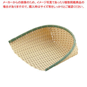 PP �| �� 45�^ DP-450-BB�y�~�[�p�i ������� �������� ���� ��� �Ɩ��p�z