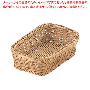 PPp^oXPbg AC{[ 18^ RE-303-IVy Ɩp lC  Lb` U  Lb`    ؂肴 Ɩp   ~[pi   