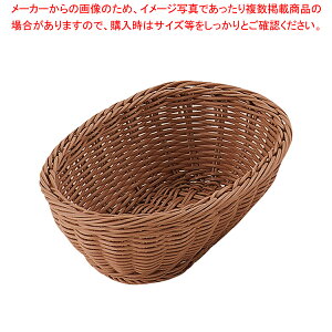 PP小判型バスケット ブラウン 21型 OV-106-BR【笊 業務用こし器 人気 こし器 キッチン ザル おすすめ キッチン ざる 居酒屋 漉し器 水切りざる 業務用 ざる おしゃれ 厨房用品 調理器具 料理道具