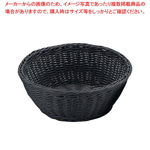 PPی^oXPbg ubN 27^ RO-434-BKy Ɩp lC  Lb` U  Lb`    ؂肴 Ɩp   ~[pi   