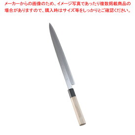 SA佐文 銀三鏡面仕上 柳刃 30cm【刺し身 包丁販 魚包丁 柳包丁 柳刃包丁 刺身包丁 料理包丁 有名な包丁 刺身包丁 料理人 プロ寿司包丁 一生もの包丁 柳刀包丁 長い包丁 引き切り 和包丁】