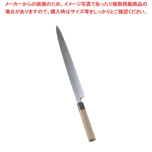 SA佐文 青鋼 柳刃 36cm【 刺し身 包丁販 魚包丁 柳包丁 おすすめ柳刃包丁 おすすめ刺身包丁 料理包丁 有名な包丁 オススメ 刺身包丁 料理人 おすすめ プロ寿司包丁 一生もの包丁 柳刀包丁 長い