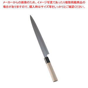 SA n(ؐTt) 27cmyhg    n hg  Lȕ hg l vi ꐶ̕   ؂ az