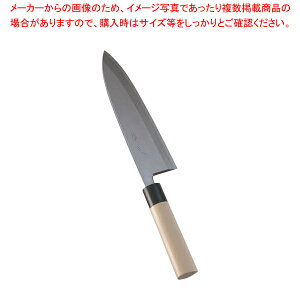 SA on(ؐTt) 24cmy a on p ǂ 悭؂ X ΂ g₷ lC̕z