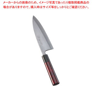 ̕꒲a M on 16.5cm y a on p  ǂ 悭؂ X ΂ g₷z