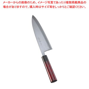 ̕꒲a M on 24cm y a on p ǂ 悭؂ X ΂ g₷ lC̕z