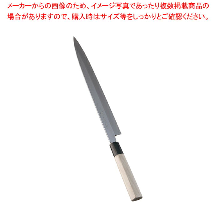 楽天市場】【3月4日20時から!エントリーでポイント5倍!!】堺 菊守 極上  