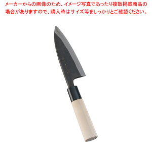 堺 菊守 黒出刃 12cm【 和包丁 出刃包丁 魚用包丁 おすすめ 良い包丁 よく切れる包丁 専門店 魚をさばく包丁 使いやすい包丁】