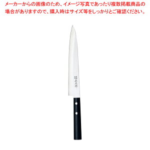 L XeXa np 10662 20cm