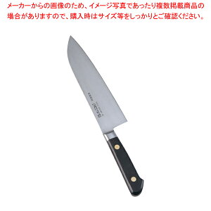 Misono EU カーボン鋼 三徳庖丁 180mm No.181 (包丁) 価格比較 - 価格.com 