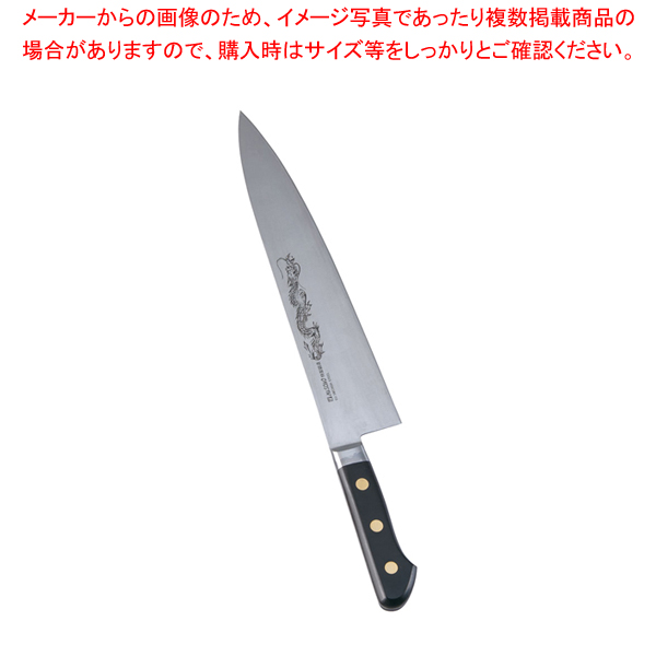 【楽天市場】ミソノ・スウェーデン鋼(龍彫刻入)牛刀 No.114M 27cm