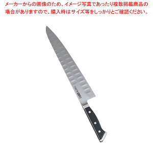 グレステンTKタイプ 牛刀 730TK 30cm【 洋包丁 牛刀 シェフナイフ おすすめ料理包丁 おすすめ牛刀包丁通販 お勧め包丁 牛刀 おすすめ牛刃 シェフ包丁】