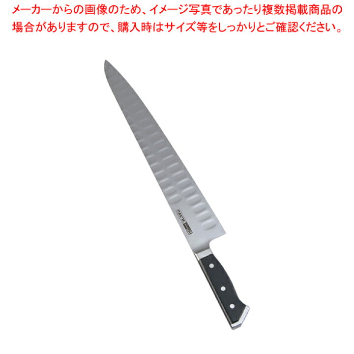 楽天市場】グレステンTKタイプ 牛刀 736TK 36cm【 洋包丁 牛刀 シェフ 
