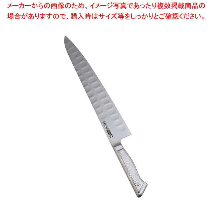 楽天市場】グレステンTMタイプ 牛刀 730TM 30cm【 西洋 包丁 人気 野菜  