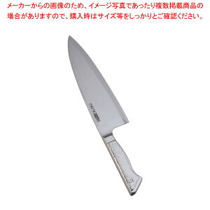 OXeWM^Cv on 220WM 20cmylC l  on ߃uh ߂̕ IXX J Ɩp ؂ꖡ ؂vplCuhz