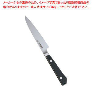 OXeW^Cv yeB[iCt 012WK 12cmym m ؃eBiCt Ɩpz