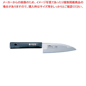 ��`�^�� ���o�n���� GT-313Y 13cm�y�m���� �m� �Ɩ��p�z