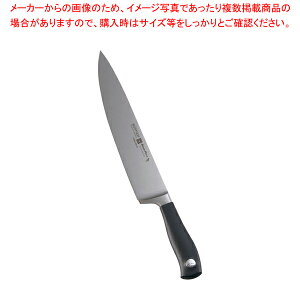 HXgt OvII  4585-26 26cmy      z y ؂ꖡ ֘Ai        Ɩpz