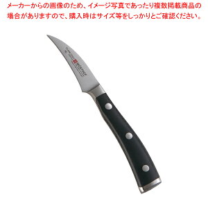 NbVbNACR s[OiCt 4020 7cmy  Hi׍Hpi  Hi׍Hpi Ɩpz