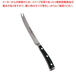 NbVbNACR g}giCt 4136 14cmy  Hi׍Hpi  Hi׍Hpi Ɩpz