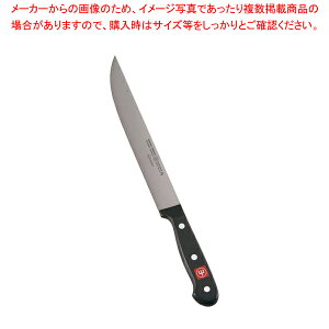 HXgt O Lb`iCt 4130-20 20cmy ƖpJ[rOiCt ؂蕪Ɩpo[xL[ Xe[LiCt lC i Xe[LS JE^[pi ~[piz