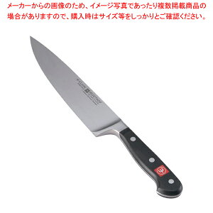 NbVbN  4582-18 18cmy m  VFtiCt ߗ ߋʔ ߕ  ߋn VFt pz