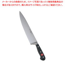 楽天市場】牛刀 26（キッチン用品・食器・調理器具）の通販 
