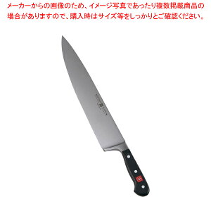 NbVbN  4582-32 32cmy m  VFtiCt ߗ ߋʔ ߕ  ߋn VFt pz
