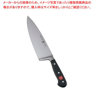 NbVbN mon 4584-20 20cmy m mon p ǂ 悭؂ X ΂ g₷ lC̕z